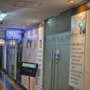 미 앤 스포츠 이미지