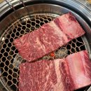 하남미소 명품한우 이미지