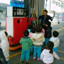 사랑가득주유소 이미지