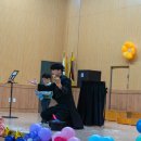 성수초등학교 이미지