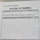 선린인터넷고등학교 이미지