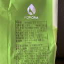 카페마차 이미지