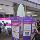 내고향사과쥬스 | 2026 서울국제주류&와인박람회 후기, 추천부스 및 팁