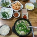 원조 초원 밀면 돼지국밥 이미지