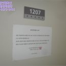 사기막골로 45번길 이미지