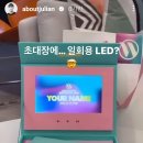 물스토리 이미지