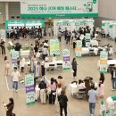 다채로운 삶(퍼스널컬러) 이미지