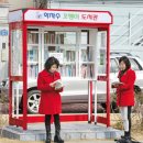 장림2동-4 이미지