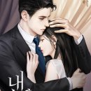 소유감성
