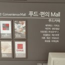 둔산세이북스 이미지