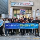 초량2동주민센터 이미지