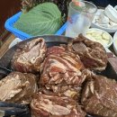 할매갈비