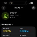 피트니스플레져 이미지