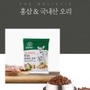 강아지 지니 이미지