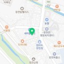 강동로7-11 이미지