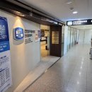 감일성모내과의원 이미지