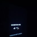 백패커스홈 이미지