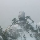 공사모 산악회 12월19일(셋째주 토요일)사패산 송년산행 안내 이미지