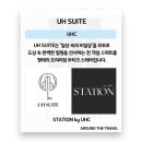 다도글로벌드롭탑강남 | [호텔브랜드정보] #UH스위트 #UH_SUITE #UHC그룹 #UHC
