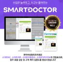 뷰티바성형외과의원 이미지