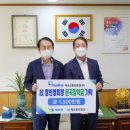 목포신항만운영 주식회사