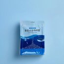 바다너머 이미지