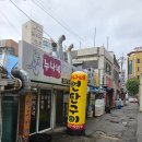 누나네연탄구이 | [공지] 광주광역시 상무지구 노포맛집 누나네 연탄구이 다녀온 내돈내산후기!