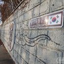 장군로-1 이미지