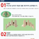 바른발가락 이미지