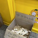 [안양] 범계역 나만알고싶은 탕후루 맛집 "황후탕후루" 내돈내산 솔직후기