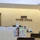 해영냉동