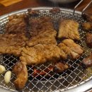 전원숯불갈비 네이버블로그