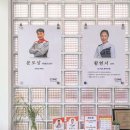 코닉골프센터 네이버블로그