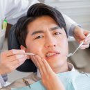 파주스마트치과의원 이미지