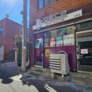 KT평택빌딩 이미지