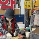 부일약국 이미지