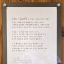 지에스25 양정역 이미지