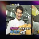 승우기업