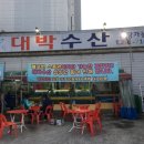봄내탁구교실 네이버블로그