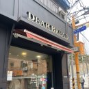 안암29 | [베이커리] 서울 안암 고려대 베이커리 디어브레드 치아바타 내돈내산 후기