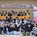 간식꾸러미