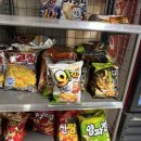 성신슈퍼 이미지