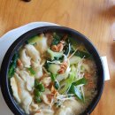 주막보리밥 이미지