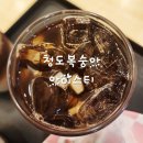 텐퍼센트 | [화성]봉담2지구 커피맛집 텐퍼센트커피 방문후기