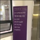 소수정예로 맞춤수업 가능한 화정역영어학원 화정재스민영어교습소