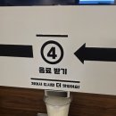 꿈꾸는카페 월아