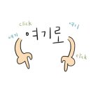 청룡검도관 이미지