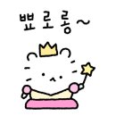 아기곰 키즈 스파 펜션 이미지