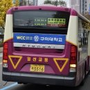 인동농협옥계지점 이미지