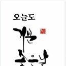 행복의료기 이미지